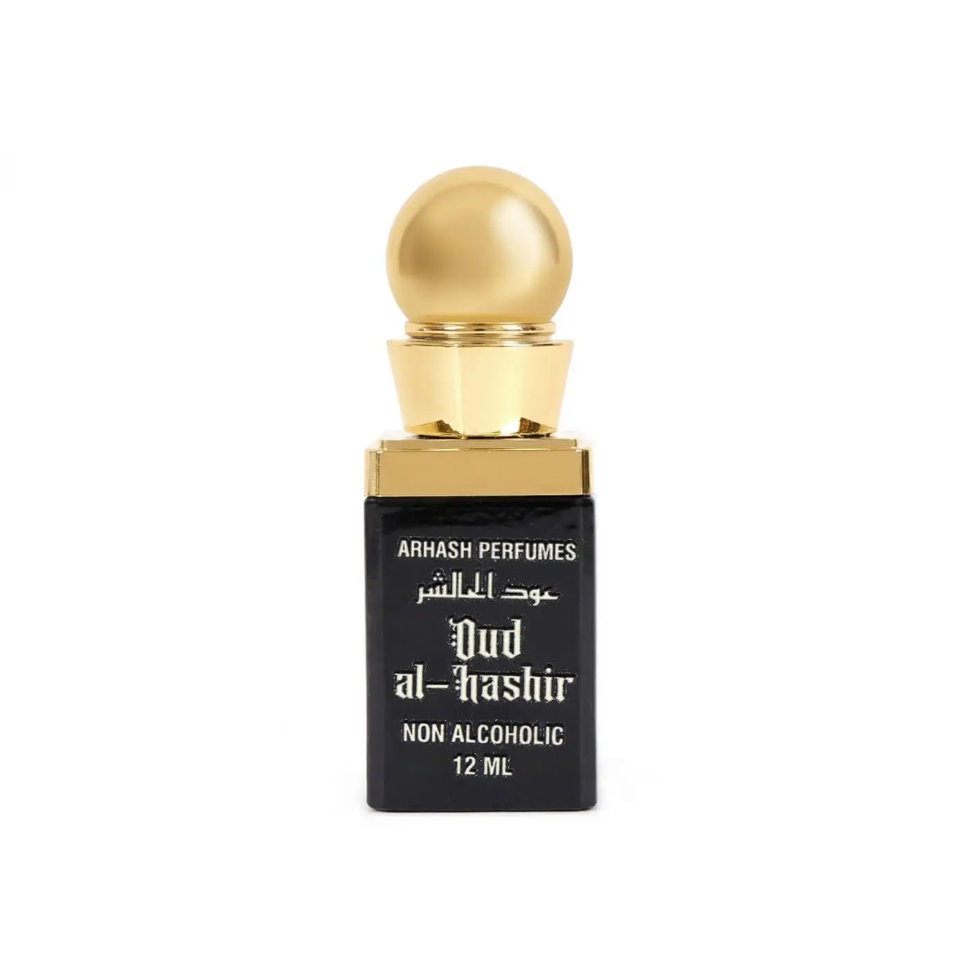 alt="Oud Al-Hashir 12ml Non-Alcoholic Oud Perfume - Rich royal woody fragrance by Arhash"
